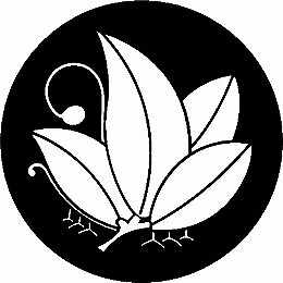 乐天商城 - 【送料無料】家紋シール 南天蝶紋 NS4S-022 丸型 or 四角 KS-3732