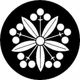 乐天商城 - 【送料無料】家紋シール 南天車紋 NS4S-023 丸型 or 四角 KS-3733