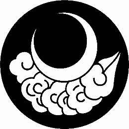 乐天商城 - 【送料無料】家紋シール 月に雲紋 NS4T-016 丸型 or 四角 KS-3779