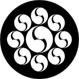 乐天商城 - 【送料無料】家紋シール 九曜右二つ巴 丸型 or 四角 KS-3795