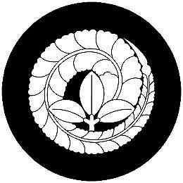 ※領収書は送付先名にて発行し商品に同梱させて頂きます。 別名にてご希望の場合は備考欄にその旨ご記入下さい。 ・こちらの商品は全国送料無料にて発送いたします。 ・日本郵便のクリックポストでの発送となり3日〜4日程でお届けの予定です。 ※在庫管理は定期的に行っておりますが、他店舗でも販売をしておりますので欠品が発生する場合がございます。 その場合はやむを得ずご注文数の減少やご注文のキャンセルをさせて頂く事がございますのであらかじめ御了承下さい。