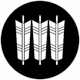 乐天商城 - 【送料無料】家紋シール 三つ並び矢 丸型 or 四角 KS-3837