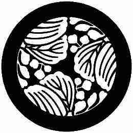 乐天商城 - 【送料無料】家紋シール 三つ割り五三桐 丸型 or 四角 KS-3850