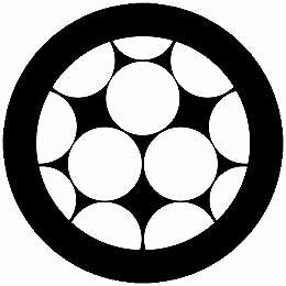 【送料無料】家紋シール 三つ割り星梅鉢 丸型 or 四角 KS-3861