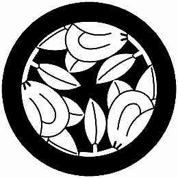 ※領収書は送付先名にて発行し商品に同梱させて頂きます。 別名にてご希望の場合は備考欄にその旨ご記入下さい。 ・こちらの商品は全国送料無料にて発送いたします。 ・日本郵便のクリックポストでの発送となり3日〜4日程でお届けの予定です。 ※在庫管理は定期的に行っておりますが、他店舗でも販売をしておりますので欠品が発生する場合がございます。 その場合はやむを得ずご注文数の減少やご注文のキャンセルをさせて頂く事がございますのであらかじめ御了承下さい。