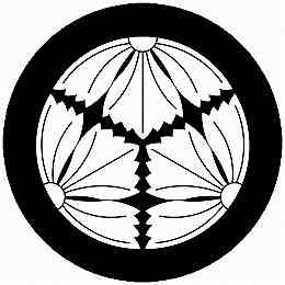 乐天商城 - 【送料無料】家紋シール 三つ割り石竹 丸型 or 四角 KS-3874