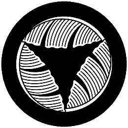 乐天商城 - 【送料無料】家紋シール 三つ割り芭蕉 丸型 or 四角 KS-3878