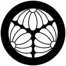 乐天商城 - 【送料無料】家紋シール 三つ割り菊 丸型 or 四角 KS-3881