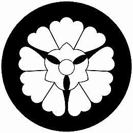 乐天商城 - 【送料無料】家紋シール 三つ寄せ花菱 丸型 or 四角 KS-3905