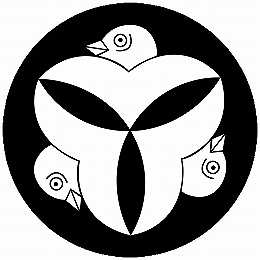 乐天商城 - 【送料無料】家紋シール 三つ尻合わせ雁金 丸型 or 四角 KS-3907