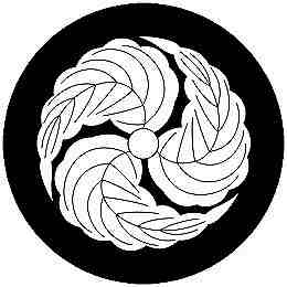 Stickers - 【送料無料】家紋シール 三つ柏巴 丸型 or 四角 KS-3934
