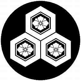 【送料無料】家紋シール 三つ盛り亀甲に剣花菱 丸型 or 四角 KS-3947