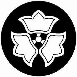 乐天商城 - 【送料無料】家紋シール 三つ胡桃 丸型 or 四角 KS-3981