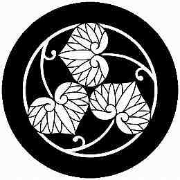 乐天商城 - 【送料無料】家紋シール 三つ蔓葵の丸 丸型 or 四角 KS-3993