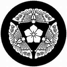 乐天商城 - 【送料無料】家紋シール 三つ蝶に桔梗 丸型 or 四角 KS-3997