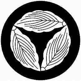 乐天商城 - 【送料無料】家紋シール 三つ追い柏 丸型 or 四角 KS-4005