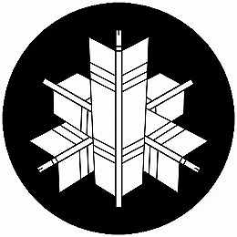 乐天商城 - 【送料無料】家紋シール 三つ重ね矢 丸型 or 四角 KS-4018