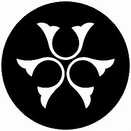 乐天商城 - 【送料無料】家紋シール 三つ鍬形 丸型 or 四角 KS-4027