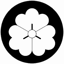 Rakuten - 【送料無料】家紋シール 三方花菱 丸型 or 四角 KS-4039