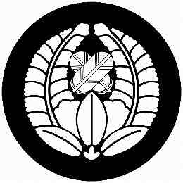 乐天商城 - 【送料無料】家紋シール 上がり藤に違い鷹の羽 丸型 or 四角 KS-4057