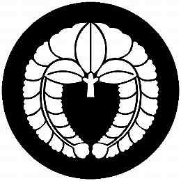 乐天商城 - 【送料無料】家紋シール 下がり藤 丸型 or 四角 KS-4065