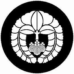 乐天商城 - 【送料無料】家紋シール 下がり藤に五三桐 丸型 or 四角 KS-4068