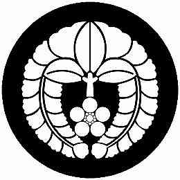 【送料無料】家紋シール 下がり藤に梅鉢 丸型 or 四角 KS-4072