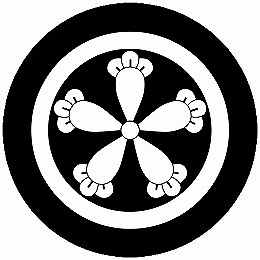 乐天商城 - 【送料無料】家紋シール 中輪に五つ丁子 丸型 or 四角 KS-4091