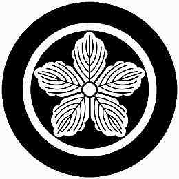 ※領収書は送付先名にて発行し商品に同梱させて頂きます。 別名にてご希望の場合は備考欄にその旨ご記入下さい。 ・こちらの商品は全国送料無料にて発送いたします。 ・日本郵便のクリックポストでの発送となり3日〜4日程でお届けの予定です。 ※在庫管理は定期的に行っておりますが、他店舗でも販売をしておりますので欠品が発生する場合がございます。 その場合はやむを得ずご注文数の減少やご注文のキャンセルをさせて頂く事がございますのであらかじめ御了承下さい。