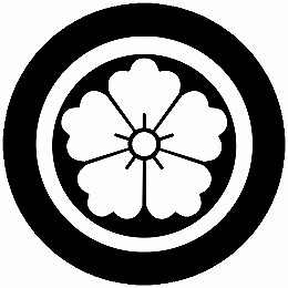 乐天商城 - 【送料無料】家紋シール 中輪に唐花 丸型 or 四角 KS-4096