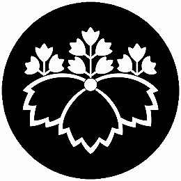 ※領収書は送付先名にて発行し商品に同梱させて頂きます。 別名にてご希望の場合は備考欄にその旨ご記入下さい。 ・こちらの商品は全国送料無料にて発送いたします。 ・日本郵便のクリックポストでの発送となり3日〜4日程でお届けの予定です。 ※在庫管理は定期的に行っておりますが、他店舗でも販売をしておりますので欠品が発生する場合がございます。 その場合はやむを得ずご注文数の減少やご注文のキャンセルをさせて頂く事がございますのであらかじめ御了承下さい。