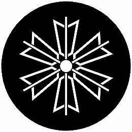 乐天商城 - 【送料無料】家紋シール 中陰六つ矢車 丸型 or 四角 KS-4127