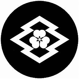 乐天商城 - 【送料無料】家紋シール 中陰松皮菱に片喰 丸型 or 四角 KS-4137