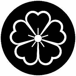 乐天商城 - 【送料無料】家紋シール 中陰桜 丸型 or 四角 KS-4142