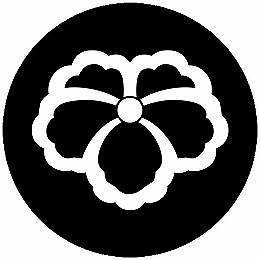 乐天商城 - 【送料無料】家紋シール 中陰蔦 丸型 or 四角 KS-4150