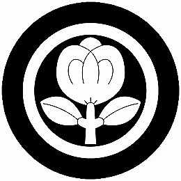 乐天商城 - 【送料無料】家紋シール 丸に一つ茶の実 丸型 or 四角 KS-4173