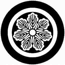 乐天商城 - 【送料無料】家紋シール 丸に七つ柏 丸型 or 四角 KS-4184