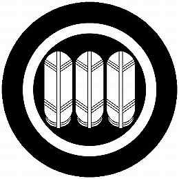 乐天商城 - 【送料無料】家紋シール 丸に三つ並び鷹の羽 丸型 or 四角 KS-4192