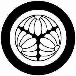 乐天商城 - 【送料無料】家紋シール 丸に三つ割り菊 丸型 or 四角 KS-4196