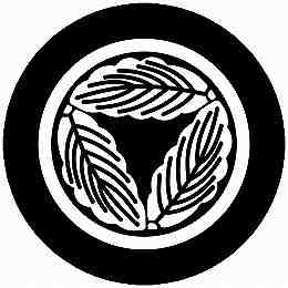 乐天商城 - 【送料無料】家紋シール 丸に三つ追い柏 丸型 or 四角 KS-4222