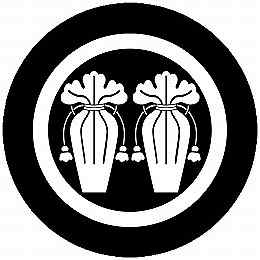 乐天商城 - 【送料無料】家紋シール 丸に並び瓶子 丸型 or 四角 KS-4244