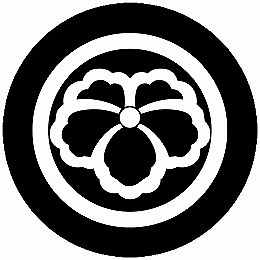 【送料無料】家紋シール 丸に中陰蔦 丸型 or 四角 KS-4256