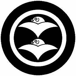 乐天商城 - 【送料無料】家紋シール 丸に二つ雁金 丸型 or 四角 KS-4266