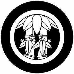 乐天商城 - 【送料無料】家紋シール 丸に二本竹笹 丸型 or 四角 KS-4268