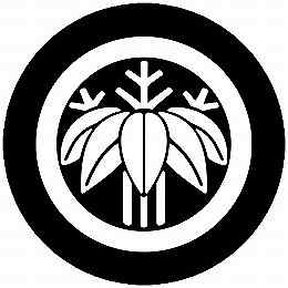 乐天商城 - 【送料無料】家紋シール 丸に五三根笹 丸型 or 四角 KS-4274