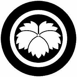 乐天商城 - 【送料無料】家紋シール 丸に大割り鬼蔦 丸型 or 四角 KS-4342