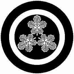 乐天商城 - 【送料無料】家紋シール 丸に尻合わせ三つ梶の葉 丸型 or 四角 KS-4347