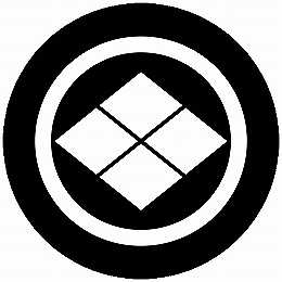 乐天商城 - 【送料無料】家紋シール 丸に武田菱 丸型 or 四角 KS-4397