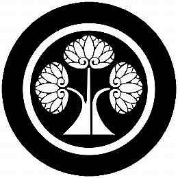 乐天商城 - 【送料無料】家紋シール 丸に立ち葵 丸型 or 四角 KS-4424