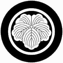 乐天商城 - 【送料無料】家紋シール 丸に蔦 丸型 or 四角 KS-4453